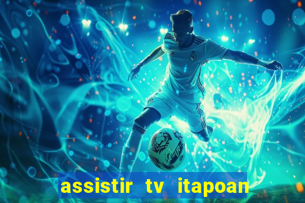 assistir tv itapoan record bahia ao vivo gratis